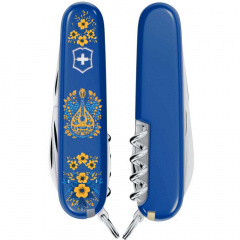 Складной нож Victorinox Spartan Ukraine 91 мм 12 функций Украинские мотивы Синий (1.3603.2_T1370u) Покровськ