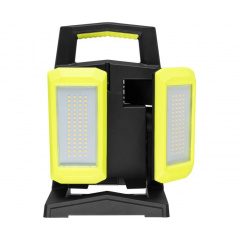 Фонарь профессиональный Mactronic DualBEAM 4500 Lm Rechargeable Черно-желтый (DAS301668) Київ