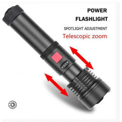 Ручной тактический светодиодный фонарь аккумуляторный Bailong BL-X72-P90 + ZOOM (1757257739) Чорноморськ