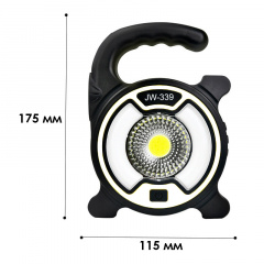 Кемпинговый фонарик X-Balog JW-339*18650 2в1 (11528-67352) Косов