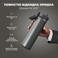 Бутылка для воды ION8 Vacuum Insulated 920 мл Grey (I8TS1000GRY) Конотоп