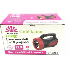 Фонарь ручной аккумуляторный Gold Kama GK-2222 8000 mAh Black-Red Кам'янське
