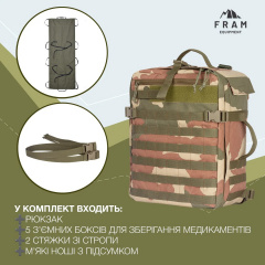 Рюкзак Fram Equipment TacMedBag 1S 44х33х17 см Зеленый (1044-id_7140) Одесса