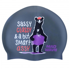 Шапочка для плавания силиконовая юниорская MadWave Junior SMART ASSY M057002 Серебристый Городок