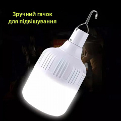 Лампа на крючке VigohA 10W micro USB Городок