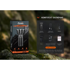 Ручной фонарь Fenix LR40R V2.0 Power Bank 15000лм Type-C USB-A Черный Ізмаїл