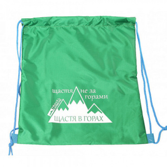 Сумка-рюкзак Travel Extreme 10 L Green (1060-TE-P074G)