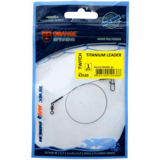 Поводок Ukrspin Orange Spinning титан с вертлюгом 16 см 3 кг 6 lb/0.2 мм Серый (1013-1590.02.60)