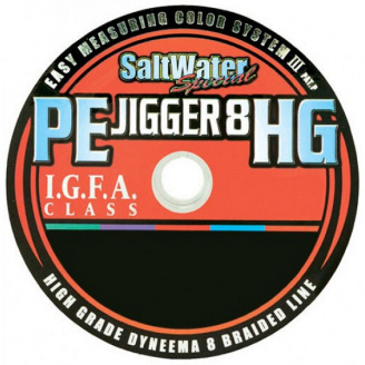 Шнур Sunline PE Jigger 8 HG 100м 0.285мм 50LB (1013-1658.05.09)
