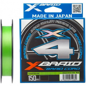 Шнур YGK X-Braid Braid Cord X4 150m #0.8/0.148mm 14lb/6.3kg (1013-5545.03.12)