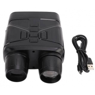 Цифровой бинокль ночного видения Dot Eye 4000NV Nightvision CPK 6140/2