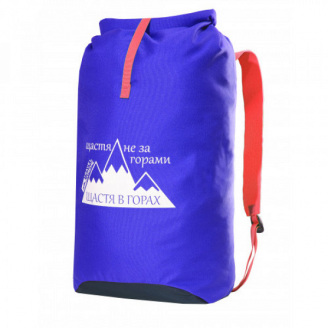 Рюкзак Travel Extreme Flex 21 L Blue (1060-ТE-Р073LB)