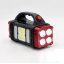 Фонарь на солнечной батарее HB-2678 25W 2COB Li-Ion аккумулятор USB (1769607720) Мукачево