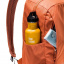 Рюкзак Deuter Vista Skip 14 л Sienna-marine (1052-3812021 5336) Доманёвка