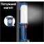 Фонарь лампа Worklight ZJ-8899 с магнитным креплением и подвижным крюком (1756375606) Братське