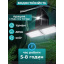 Кемпинговая лампа Monty LF-2306 USB LED LAMP USB-LED-LMP-SP-80 Коростень