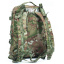 Рюкзак штурмовой Tactic 4profi ULY 900D мультикам 22 л Киев