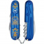 Складной нож Victorinox Huntsman Ukraine 91 мм 15 функций Украинские мотивы (1.3713.T2_T1370u) Камінь-Каширський