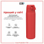 Бутылка для воды ION8 Stainless Steel 600 мл Red (I8SS600RED) Черкассы