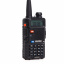 Рация Baofeng UV-5R Black + Гарнитура Baofeng c кнопкой РТТ Миколаїв