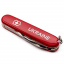Складной нож Victorinox Spartan Ukraine 91 мм 12 функций Ukraine (1.3603_T0140u) Братське