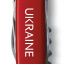 Складной нож Victorinox Spartan Ukraine 91 мм 12 функций Ukraine (1.3603_T0140u) Братське