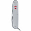 Швейцарский нож Victorinox Farmer X 93мм/10функ/рифл.серебро (0.8271.26) Тернополь