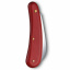 Швейцарский садовый нож Victorinox 110мм Red (1.9201) Київ