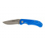 Нож складной MASTERTOOL GM TITAN 201х33х16 мм нержавеющее лезвие алюминиевая рукоятка (79-0122) Славянск