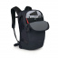 Рюкзак Osprey Nebula 32 л Black (1054-009.3123) Дніпро