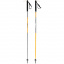Треккинговые палки Camp Xenon 135 cm Прилуки