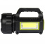 Фонарь переносной RIAS Т95 LED+COB с солнечной панелью и функцией PowerBank (3_03150) Київ