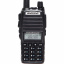 Рация Baofeng UV-82 UP 8 Ватт 2800 мАч Black Київ