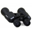 Бинокль Bushnell 20Х50 с чехлом Black Винница