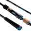 Удилище Favorite Cobalt 20-50g/2.70m CBL-902H Фастов