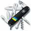 Складной нож Victorinox Climber Ukraine Флаг Украины (1.3703.3_T1100u) Киев