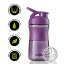 Шейкер спортивный бутылка BlenderBottle SportMixer 20oz/590ml Plum Original Івано-Франківськ