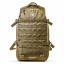 Рюкзак Aquamira Rig 1600 Tactical Hydration Pack 26 л Coyote (1053-AQM 85409) Нововолинськ
