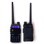 Рация Baofeng UV-5R UP 8 Ватт 1800 мАч Черный Прилуки