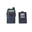 Рация Baofeng UV-5R UP 8 Ватт 1800 мАч Черный Прилуки