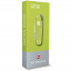 Нож-брелок Victorinox Classic SD Alox Colors Lime Twist 58 мм, 5 функций, Зеленый (0.6221.241G) Тернополь