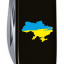 Складной нож Victorinox Spartan Ukraine 91 мм 12 функций Карта Украины сине-желтая (1.3603.3_T1166u) Курінь
