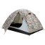 Палатка Tramp Lite Hunter 2 Камуфляж UTLT-008 Доманёвка