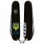 Складной нож Victorinox Huntsman Ukraine Трезубец с сердцем и I love Ukraine (1.3713.3_T1310u) Орехов