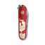 Швейцарский нож Victorinox Huntsman Year of the Rooster 2017 (1.3714.E6) Чернівці