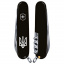 Складной нож Victorinox Spartan Ukraine 91 мм 12 Трезубец белый (1.3603.3_T0010u) Гуляйполе