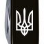 Складной нож Victorinox Spartan Ukraine 91 мм 12 Трезубец белый (1.3603.3_T0010u) Гуляйполе