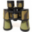 Бинокль BAIGISHI W09 Porro 20х50 Камуфляж CPK 7349 Київ