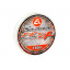 Шнур Azura Safina X4 II 150м / #1.5 / 0.205мм / 24lb /10.9кг (ASX-15) Рівне