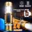 Кемпинговый фонарь светодиодный LED комплект из четырех штук Camp Light SB-9688Solar аккумуляторный Київ